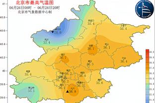 雷竞技官网地址是多少截图3